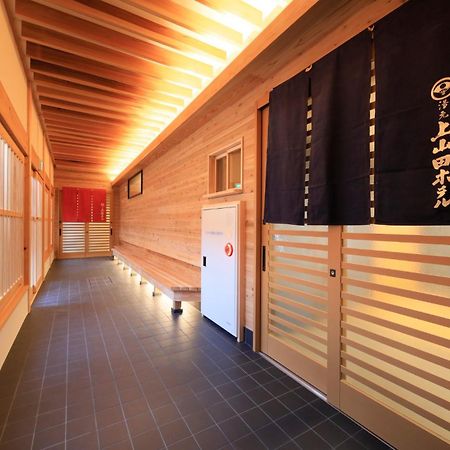 Kamiyamada Hotel Chikuma Exterior foto