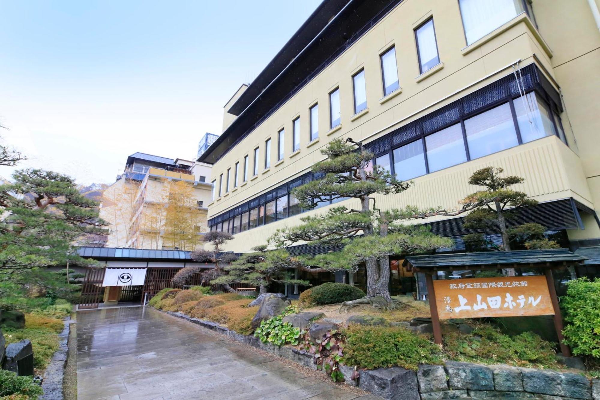 Kamiyamada Hotel Chikuma Exterior foto